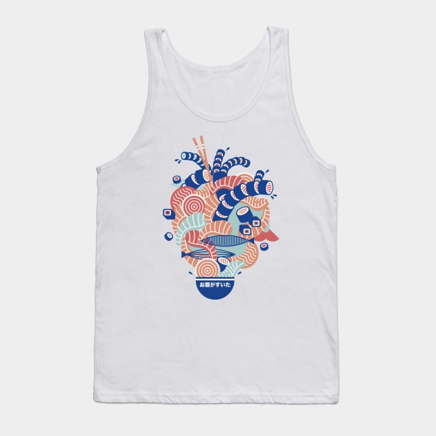 Sushi Heart Japanese Food Lover by Tobe Fonseca Tank Top by Tobe_Fonseca